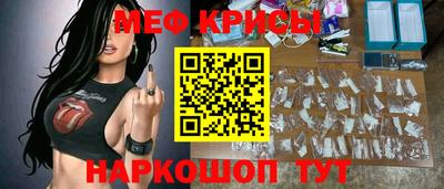 каннабис Жуковский