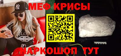 каннабис Жуковский