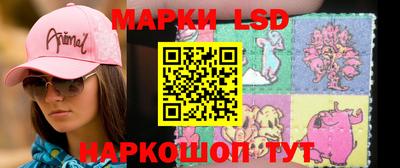 кристаллы Заволжье