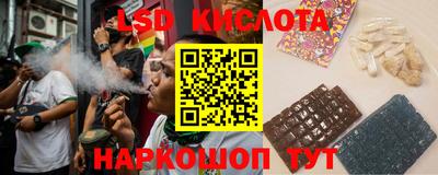 дмт Заводоуковск