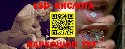 каннабис Жуковский