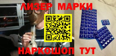 кристаллы Заволжье