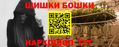 кристаллы Заволжье