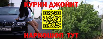 дмт Заводоуковск