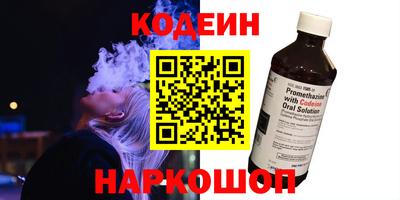 дмт Заводоуковск