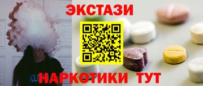 дмт Заводоуковск