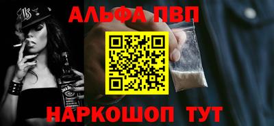 дмт Заводоуковск
