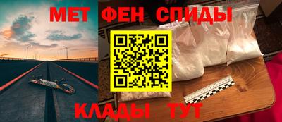 дмт Заводоуковск