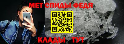 дмт Заводоуковск