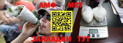 дмт Заводоуковск