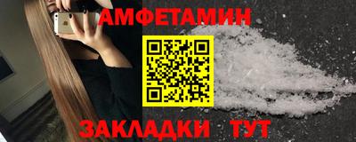 дмт Заводоуковск